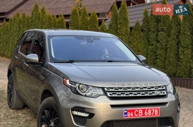 Внедорожник / Кроссовер Land Rover Discovery Sport 2016 в Вижнице