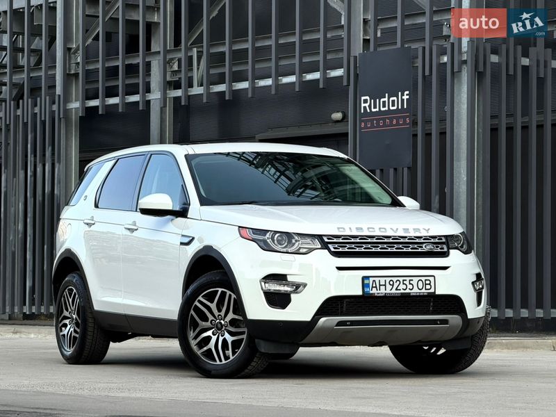 Land Rover Discovery Sport 2015