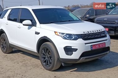 Позашляховик / Кросовер Land Rover Discovery Sport 2016 в Луцьку