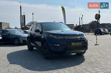 Позашляховик / Кросовер Land Rover Discovery Sport 2015 в Івано-Франківську