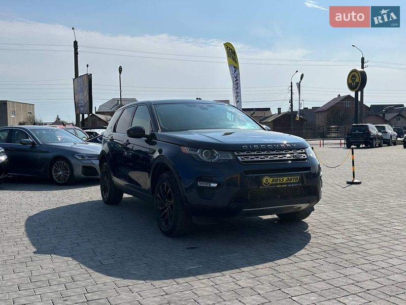 Land Rover Discovery Sport 2015