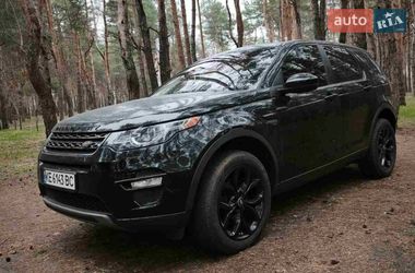 Внедорожник / Кроссовер Land Rover Discovery Sport 2018 в Каменском