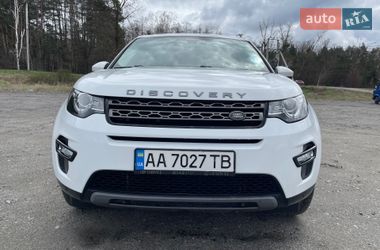 Внедорожник / Кроссовер Land Rover Discovery Sport 2017 в Киеве