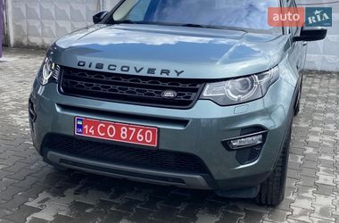 Позашляховик / Кросовер Land Rover Discovery Sport 2017 в Чернівцях