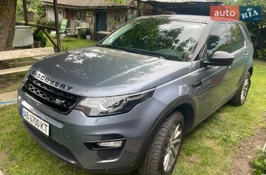 Внедорожник / Кроссовер Land Rover Discovery Sport 2018 в Киеве