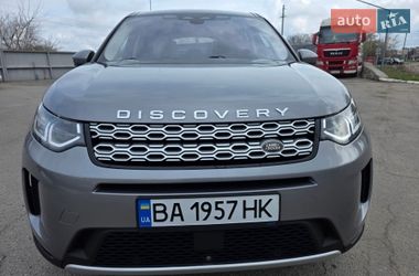 Позашляховик / Кросовер Land Rover Discovery Sport 2021 в Кропивницькому