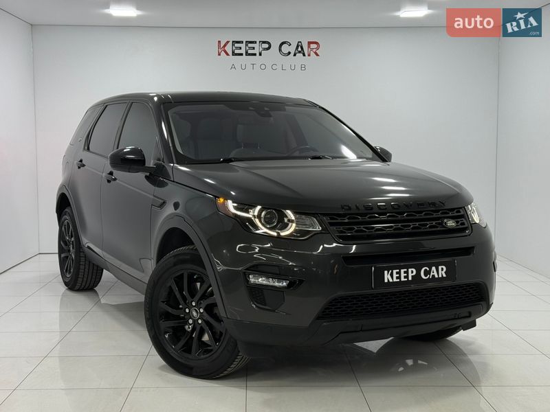 Land Rover Discovery Sport 2018