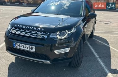 Позашляховик / Кросовер Land Rover Discovery Sport 2016 в Одесі