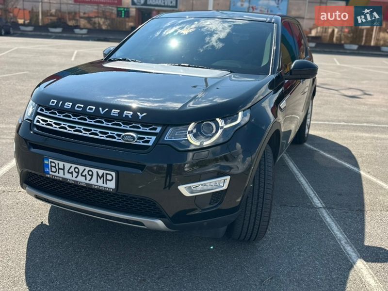 Land Rover Discovery Sport 2016