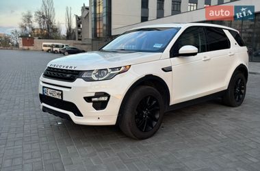 Внедорожник / Кроссовер Land Rover Discovery Sport 2016 в Днепре