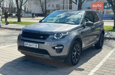 Внедорожник / Кроссовер Land Rover Discovery Sport 2019 в Черкассах