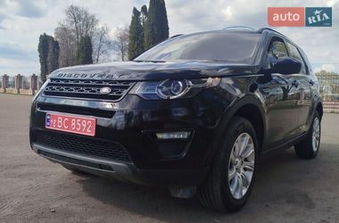 Позашляховик / Кросовер Land Rover Discovery Sport 2018 в Ніжині