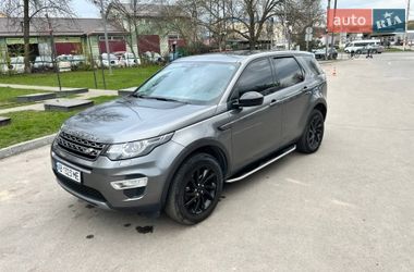 Внедорожник / Кроссовер Land Rover Discovery Sport 2016 в Виннице