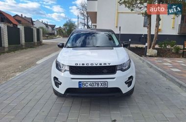 Внедорожник / Кроссовер Land Rover Discovery Sport 2015 в Моршине