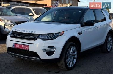 Позашляховик / Кросовер Land Rover Discovery Sport 2015 в Луцьку