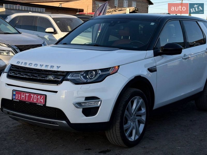 Land Rover Discovery Sport 2015