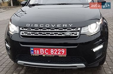 Внедорожник / Кроссовер Land Rover Discovery Sport 2017 в Ивано-Франковске
