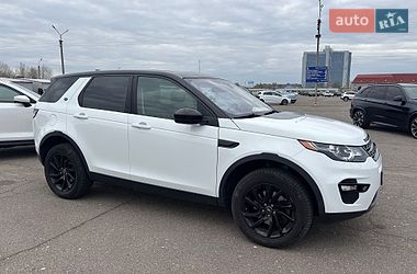 Позашляховик / Кросовер Land Rover Discovery Sport 2018 в Києві
