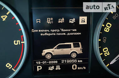 Позашляховик / Кросовер Land Rover Discovery 2012 в 