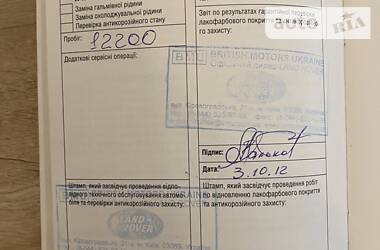 Позашляховик / Кросовер Land Rover Discovery 2012 в 