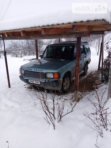 Land Rover Discovery