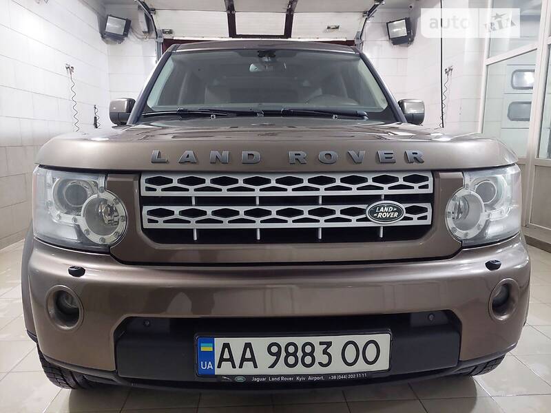 Land Rover Discovery