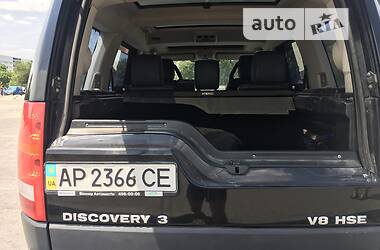 Внедорожник / Кроссовер Land Rover Discovery 2005 в Запорожье