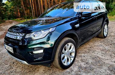 Позашляховик / Кросовер Land Rover Discovery 2015 в Березному