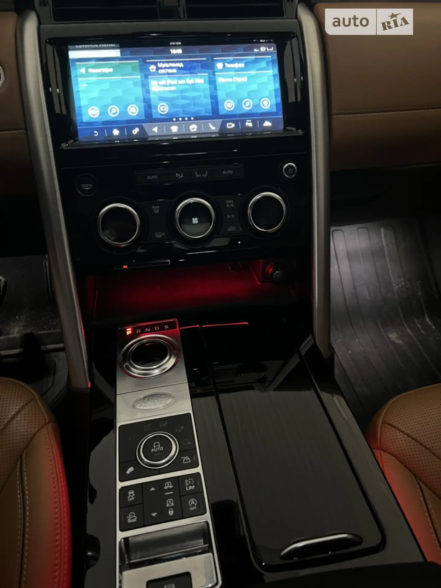 2017 Land Rover Discovery - мініатюра 19