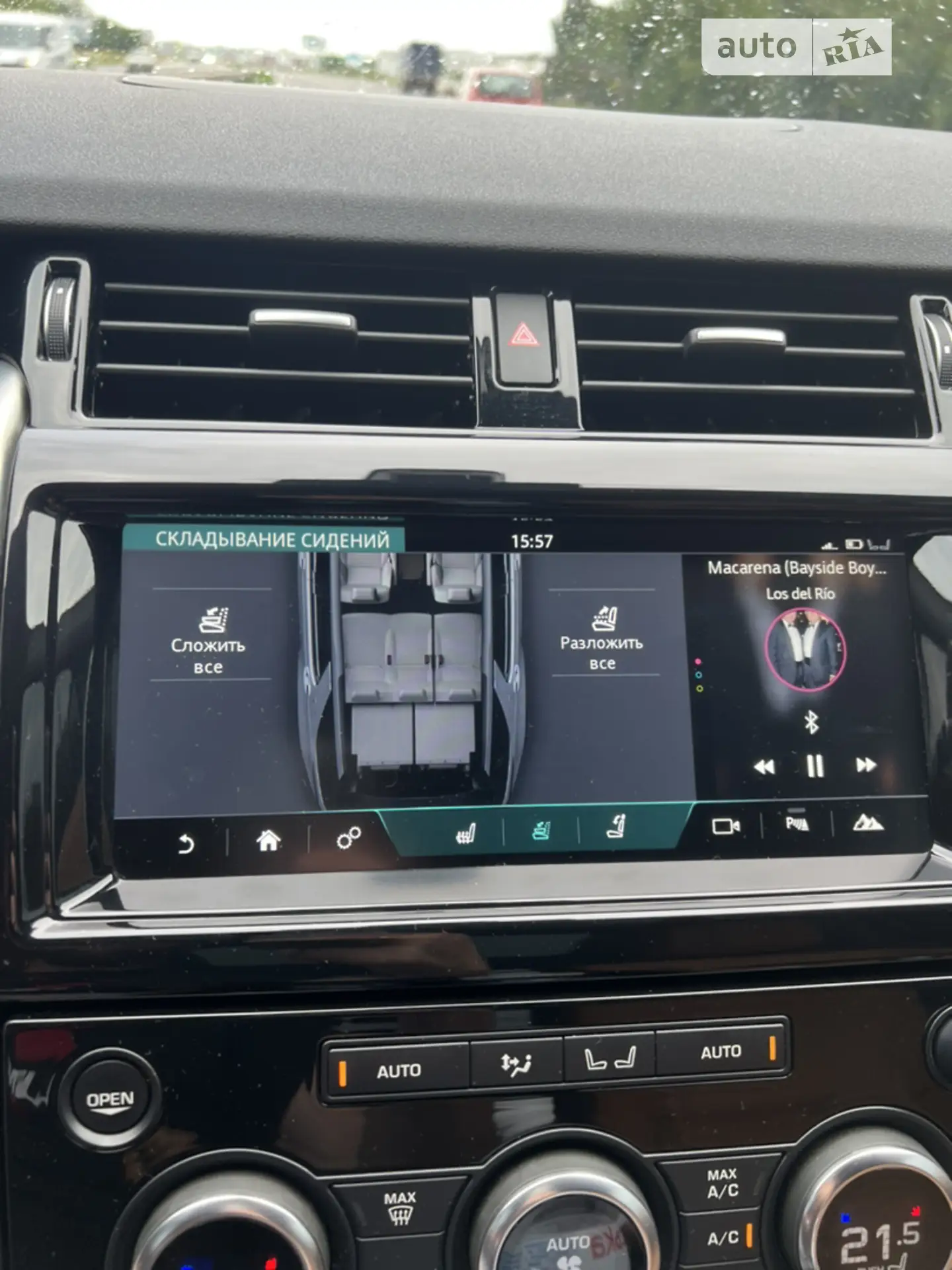 2017 Land Rover Discovery - мініатюра 21
