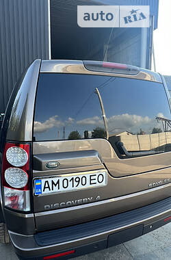 Внедорожник / Кроссовер Land Rover Discovery 2010 в Житомире