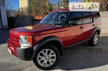 Внедорожник / Кроссовер Land Rover Discovery 2007 в Харькове