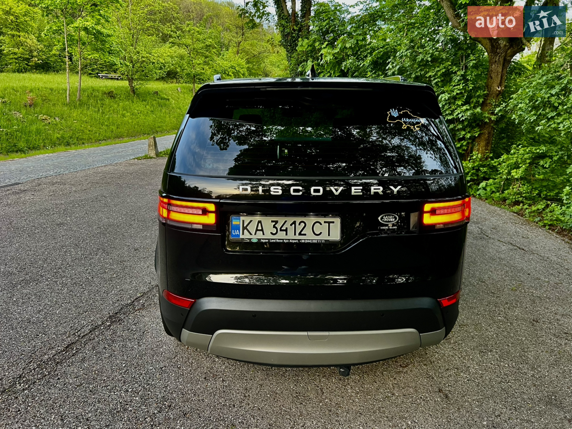 2019 Land Rover Discovery - мініатюра 8