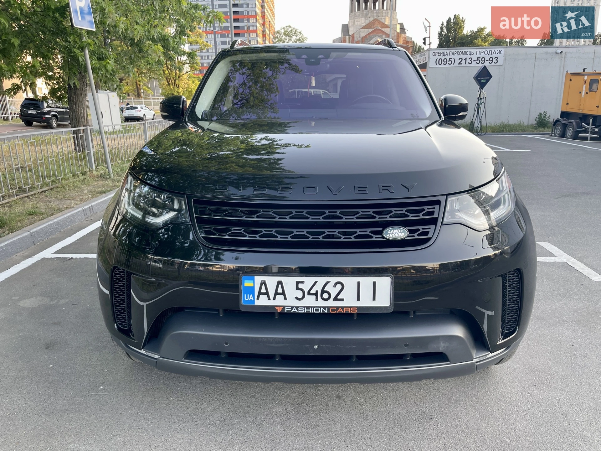 2017 Land Rover Discovery - мініатюра 8