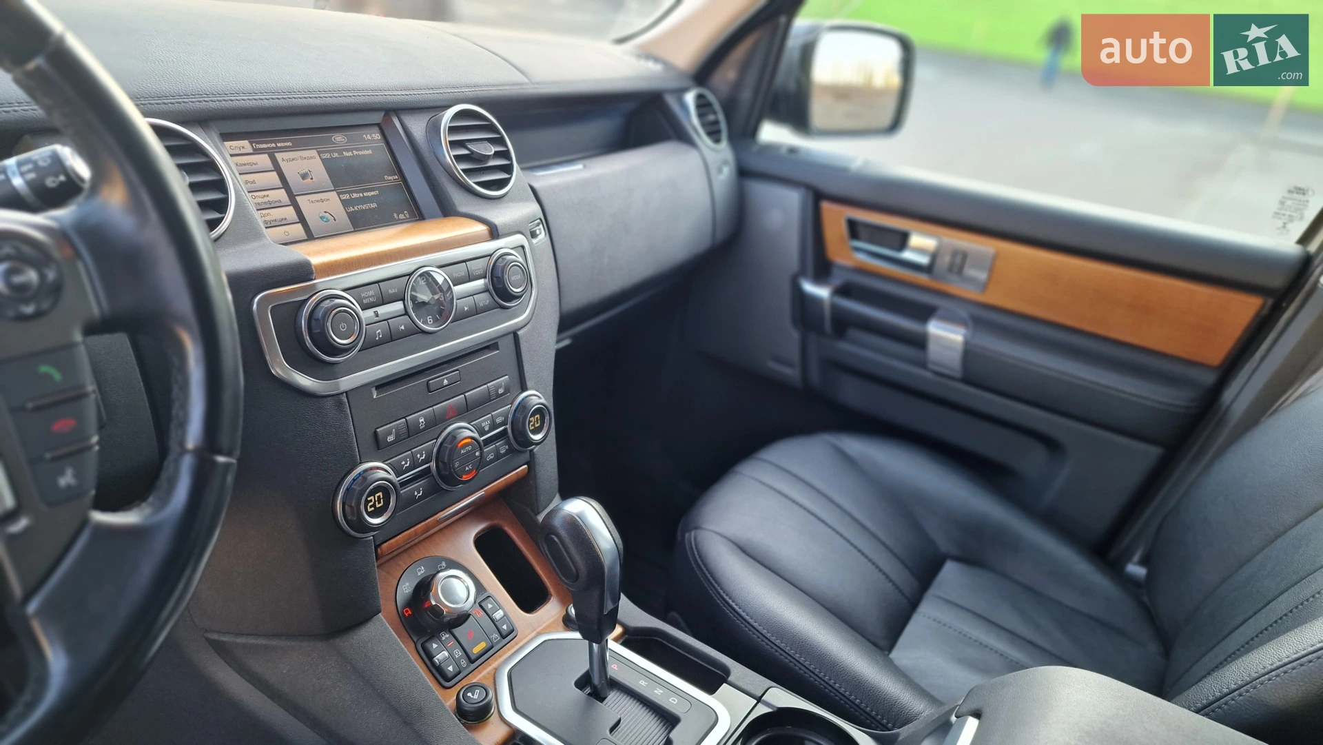 2012 Land Rover Discovery - мініатюра 4
