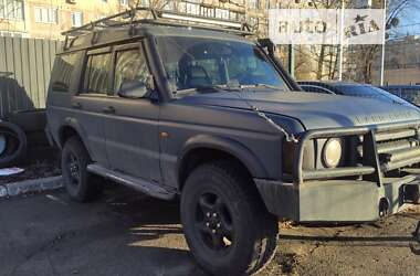 Позашляховик / Кросовер Land Rover Discovery 1999 в Києві