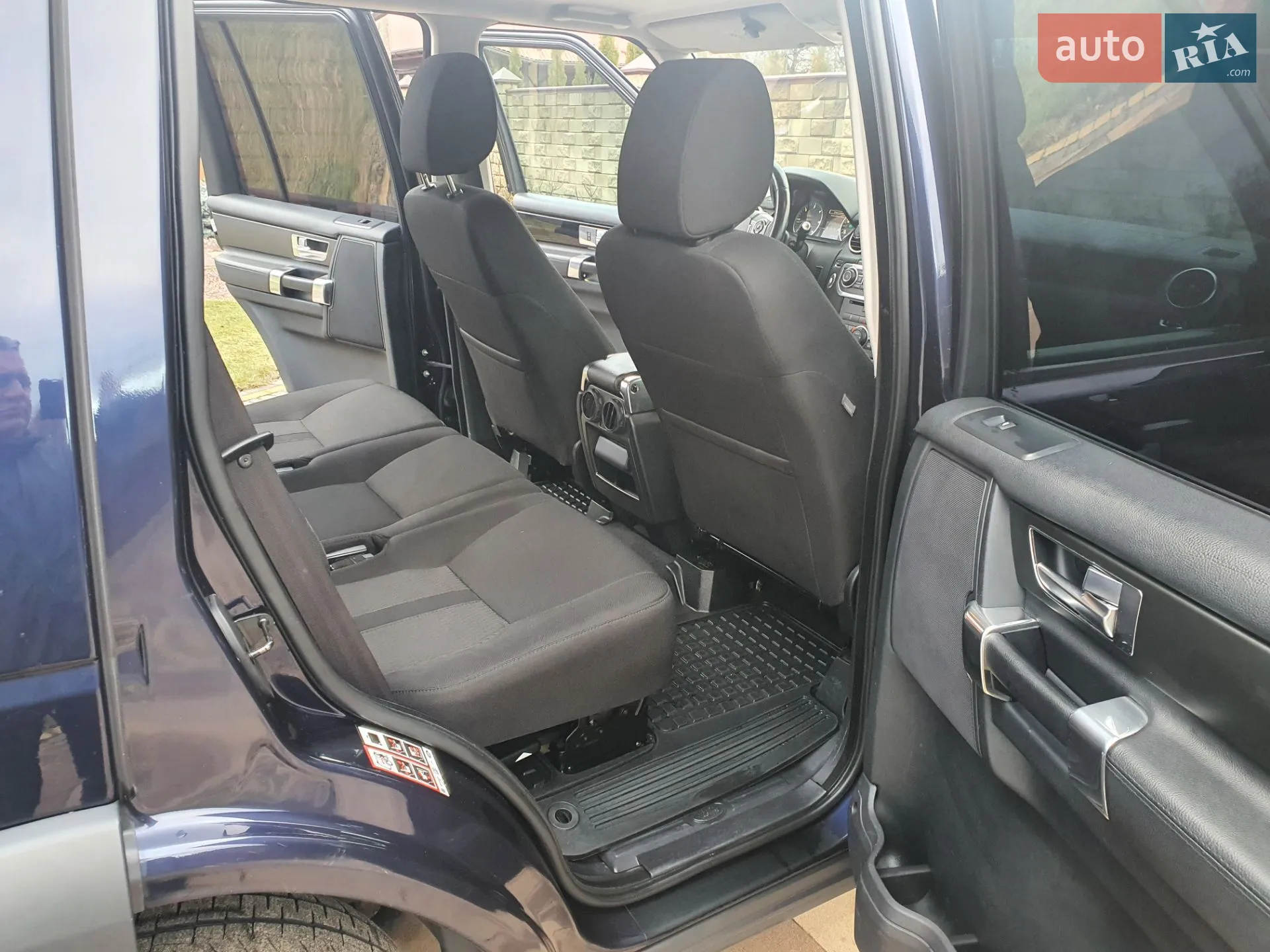 2014 Land Rover Discovery - мініатюра 8