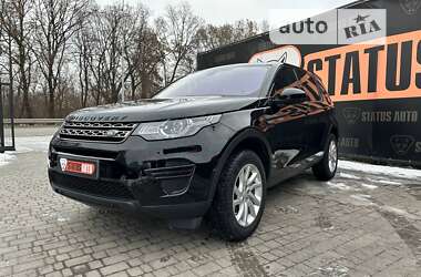 Внедорожник / Кроссовер Land Rover Discovery 2019 в Виннице