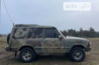 Внедорожник / Кроссовер Land Rover Discovery 1997 в Черкассах