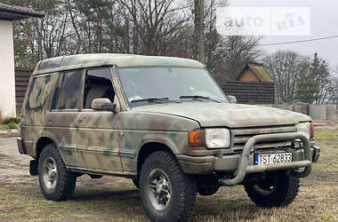Внедорожник / Кроссовер Land Rover Discovery 1997 в Черкассах