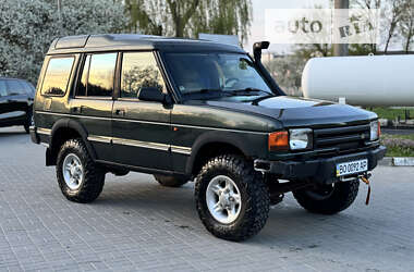 Позашляховик / Кросовер Land Rover Discovery 1998 в Тернополі