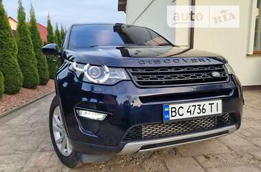 Позашляховик / Кросовер Land Rover Discovery 2016 в Трускавці