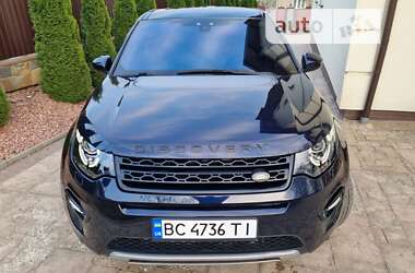 Позашляховик / Кросовер Land Rover Discovery 2016 в Трускавці