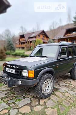Позашляховик / Кросовер Land Rover Discovery 2000 в Коломиї