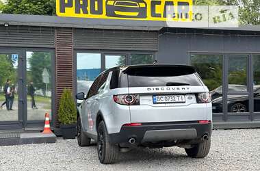 Внедорожник / Кроссовер Land Rover Discovery 2017 в Львове