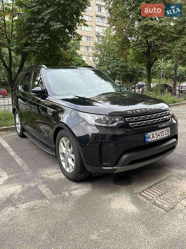 Land Rover Discovery 2020