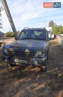 Внедорожник / Кроссовер Land Rover Discovery 2002 в Харькове