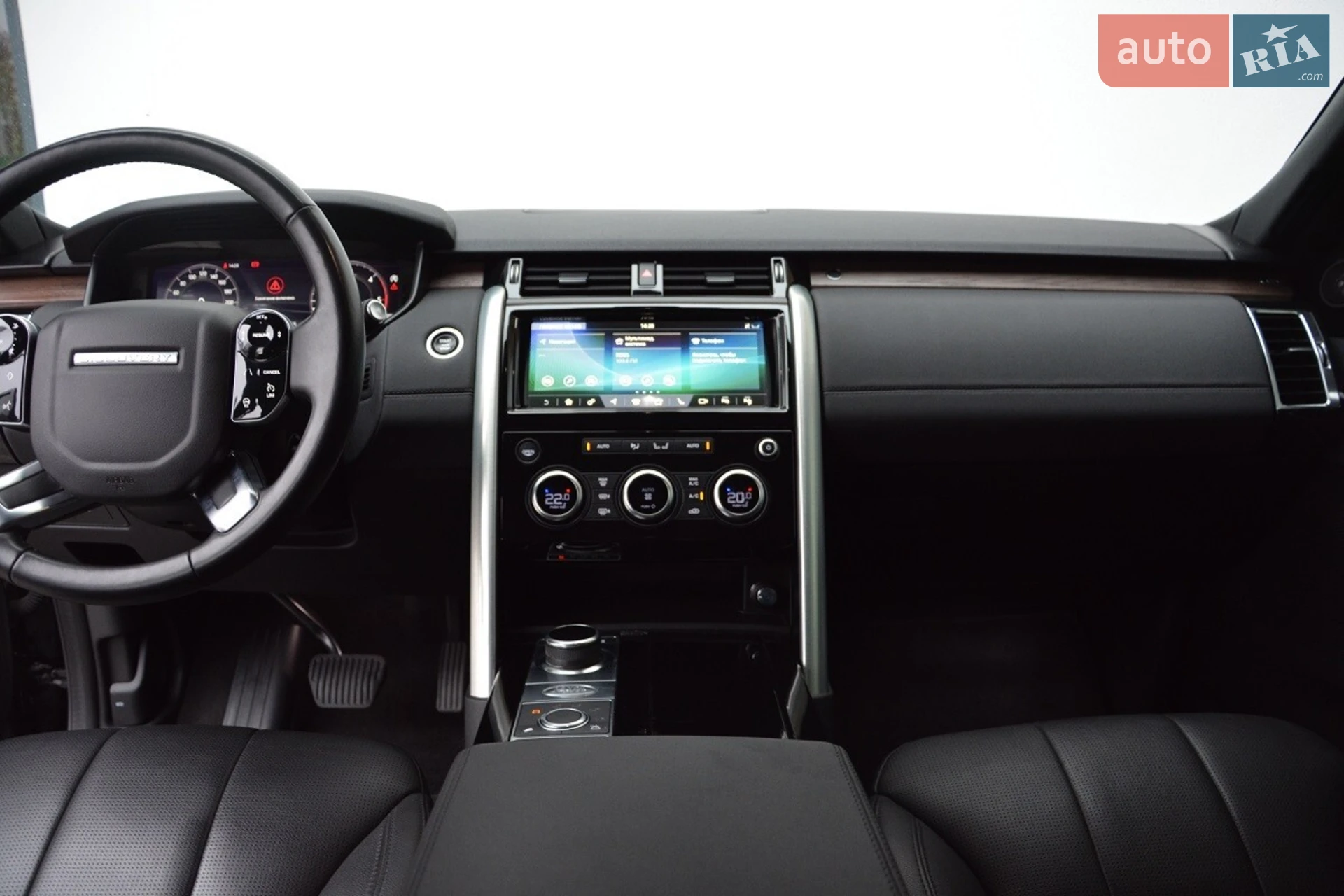2020 Land Rover Discovery - мініатюра 9