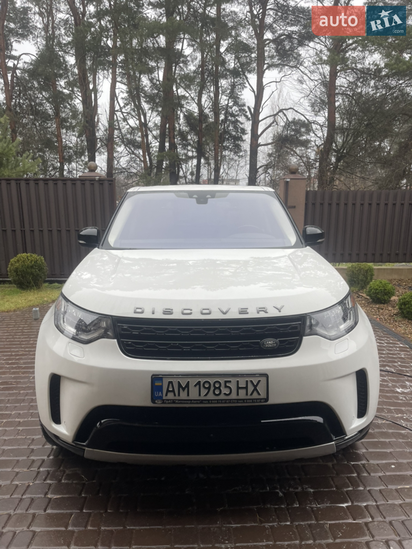 2017 Land Rover Discovery - фото 1