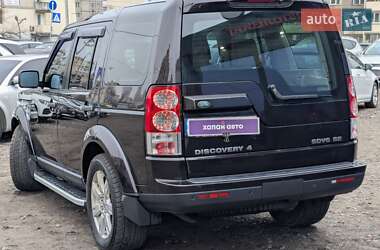 Позашляховик / Кросовер Land Rover Discovery 2011 в Києві